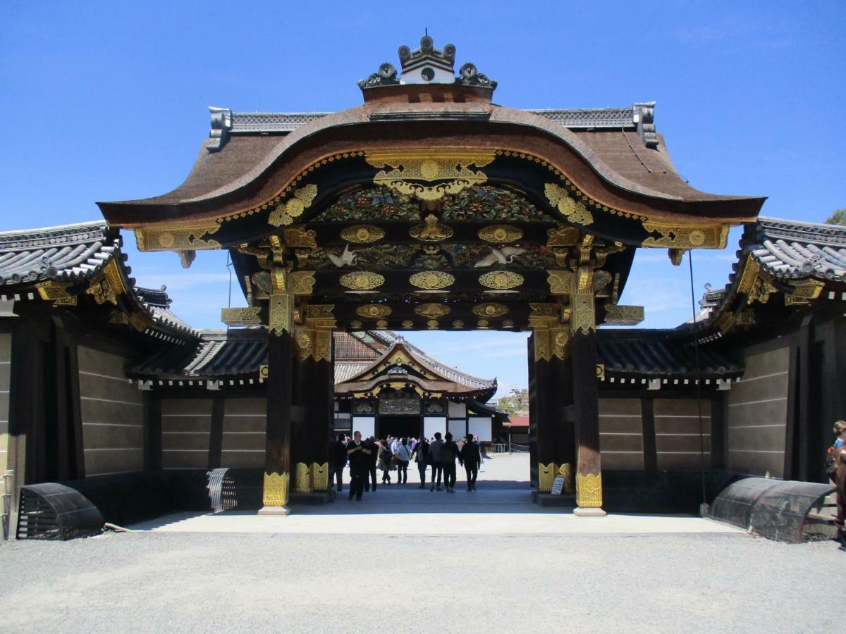 Aparthotel Kyonofutaba Quioto