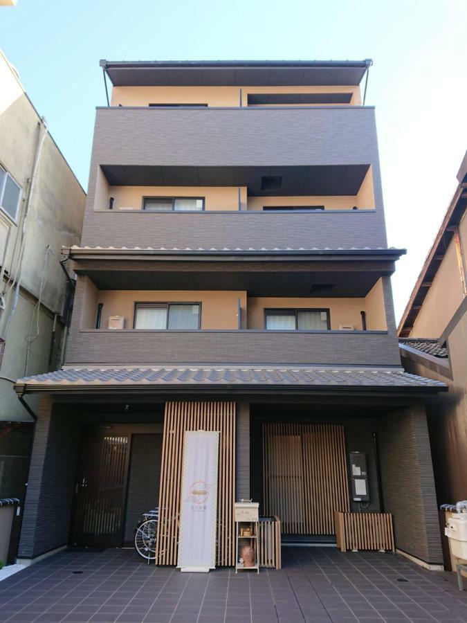 Kyonofutaba Aparthotel Quioto