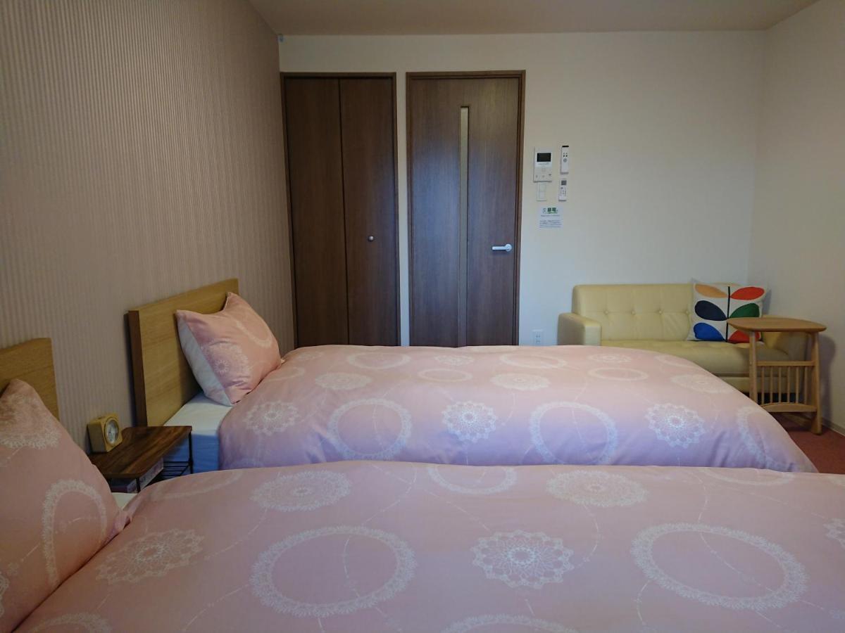 Kyonofutaba Aparthotel Quioto